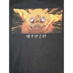 Demon Slayer Inosuke Mens XL Shirt